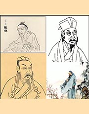 吴中四士