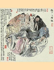 酒中八仙